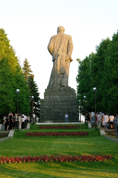 Экскурсия