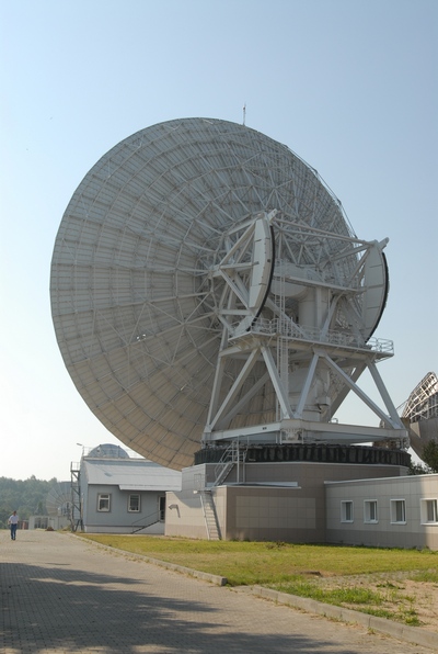 Центр космической связи