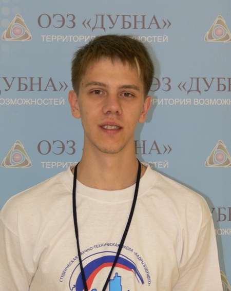 Сычев А.А.